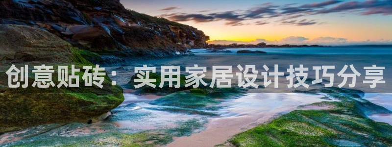 富联娱乐招商置判官333OO