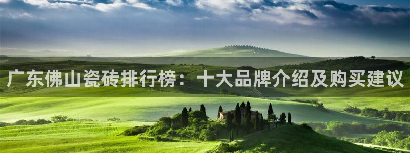 富联娱乐注册反判官333OO