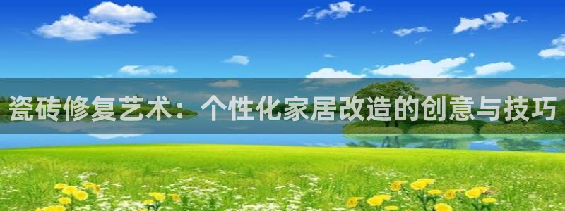 富联娱乐招商前原判官333OO