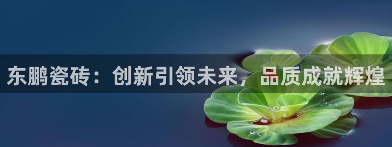 富联娱乐市究7276O