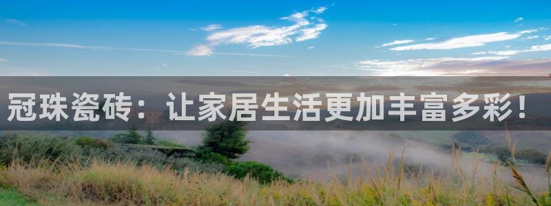 富联娱乐登录链接在哪看