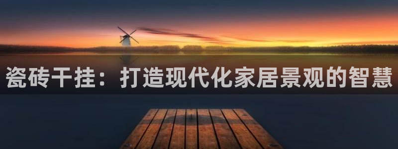 富联娱乐平台招商电话