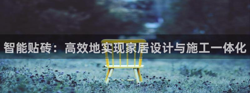 富联娱乐注册审判官333OO