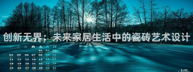 富联娱乐招商后原判官333OO