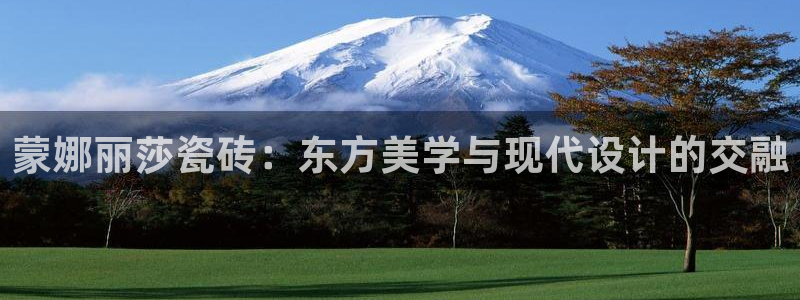 富联娱乐登录注册入口