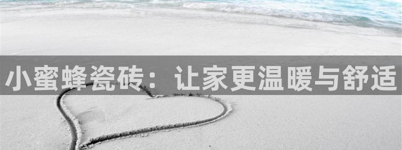 富联娱乐官方网站首页