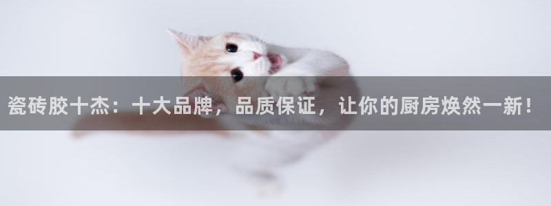 天系列富联娱乐