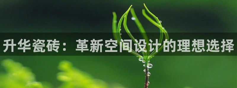 富联娱乐官网入口