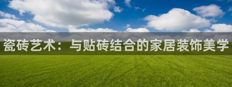 富联娱乐怎么样