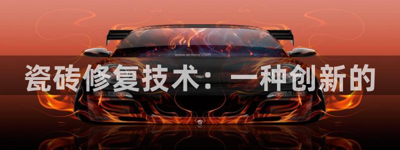 龙华富联新村娱乐