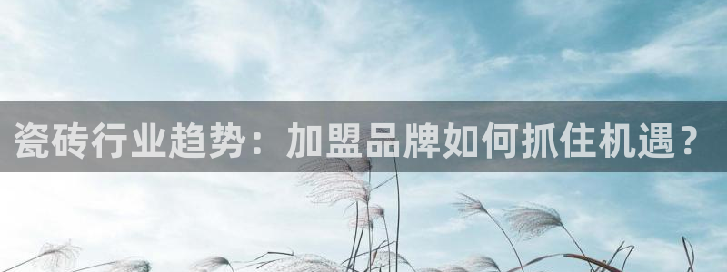 富联娱乐于67五壹叁八