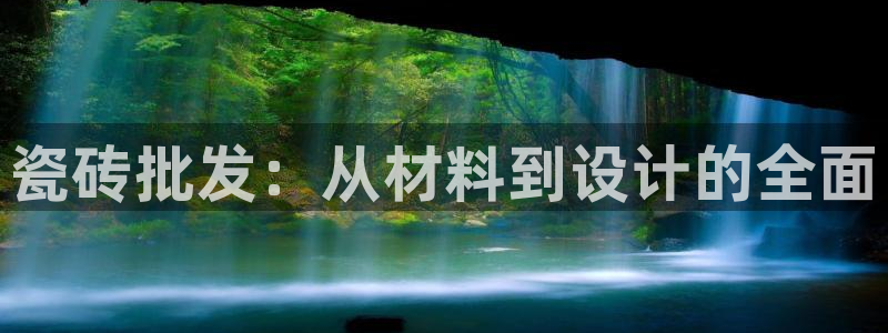 富联娱乐主管是谁啊图片