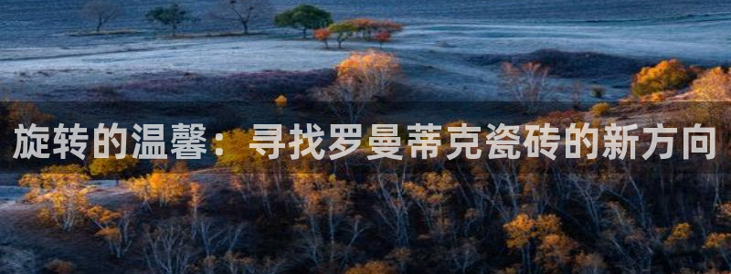 富联娱乐开户流程图