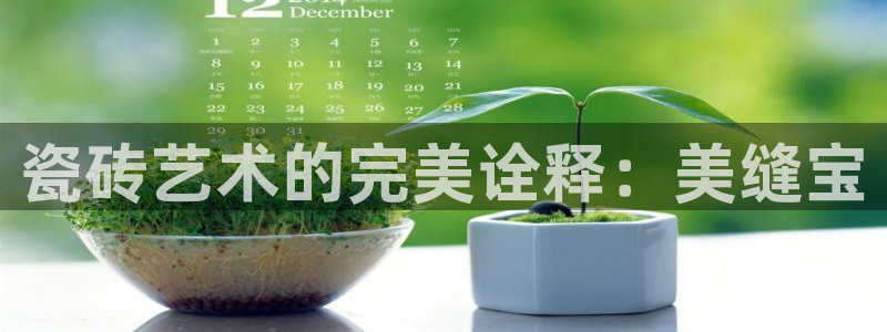 富联娱乐开户费用多少