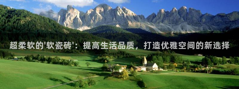 联富娱乐有限公司