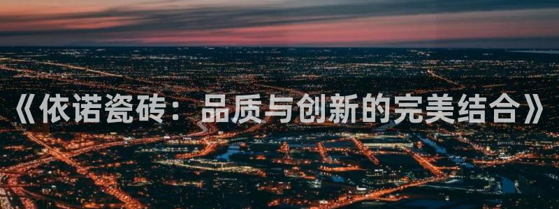 富联娱乐登录地址查询