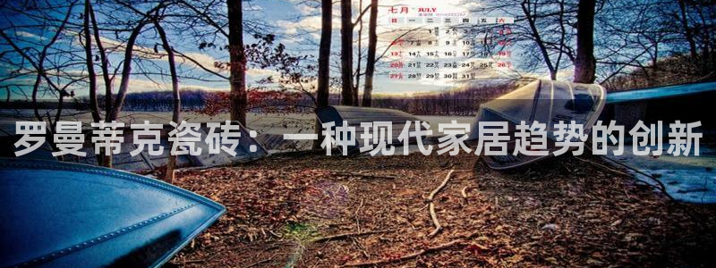 富联娱乐招商天333OO判官