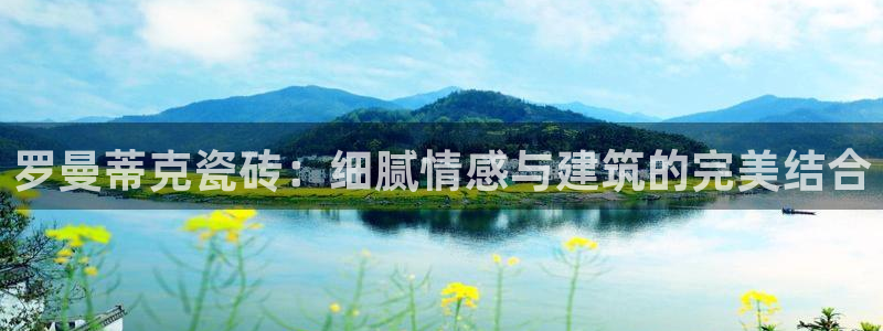 富联娱乐测速怎么样