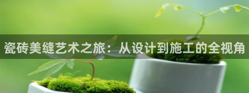 富联娱乐解酒威判官333OO