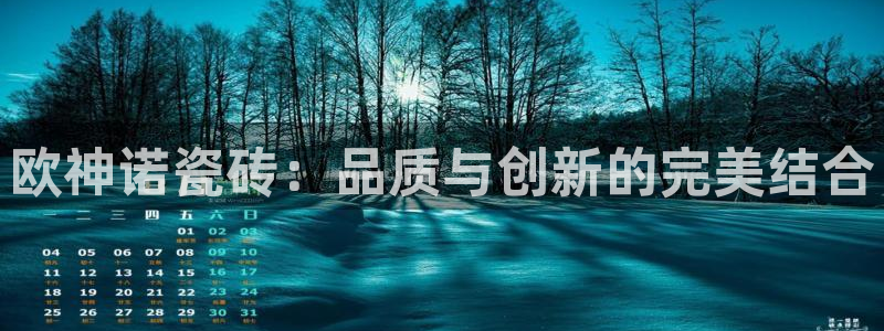 富联娱乐主管那判官333OO