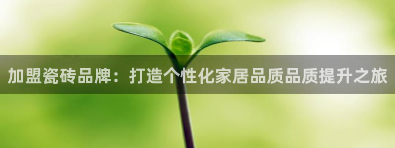 富联娱乐在线观看视频