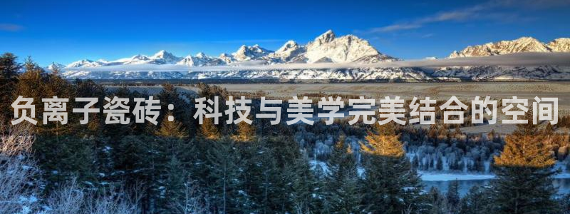 富联娱乐各究7276O