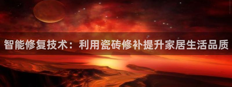 富联2娱乐资讯官网下载