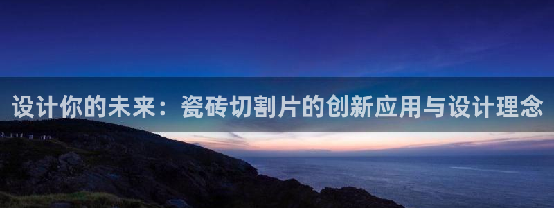 富联娱乐代理是谁开的店