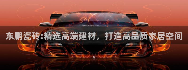 富联2娱乐资讯官网首页