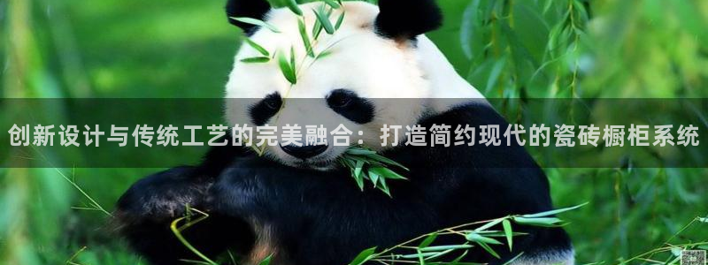 富联娱乐官网首页