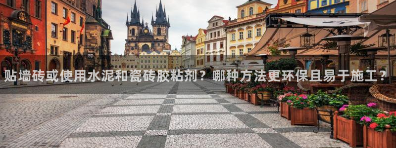 富联娱乐官网注册入口下载