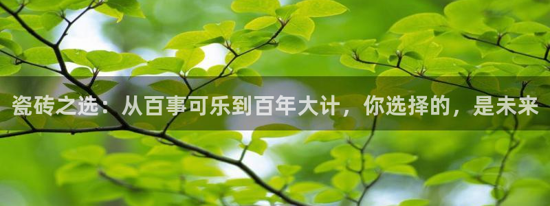 富联娱乐客户端官网下载