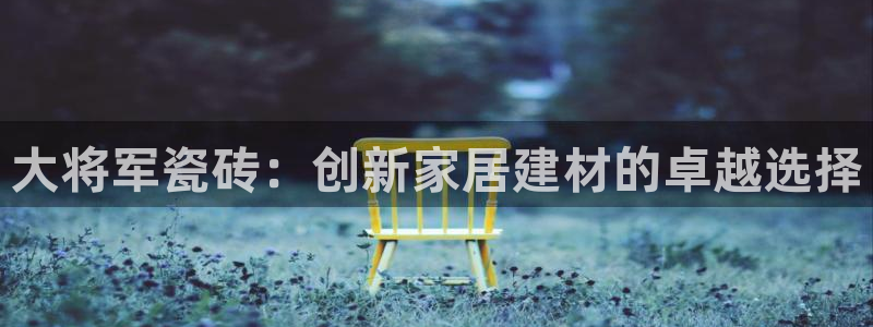 富联娱乐在线官网