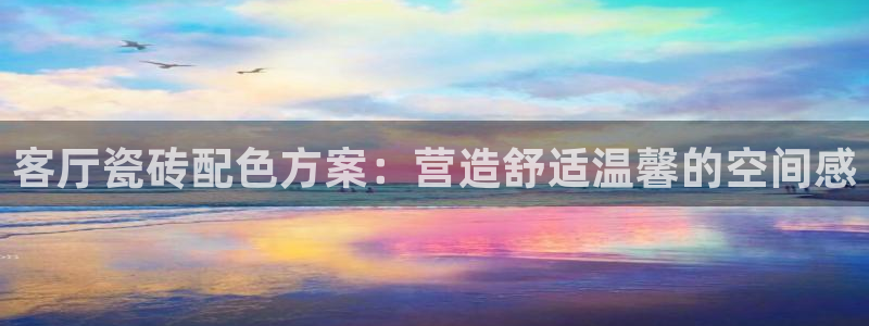 富联娱乐平台几67OO6盘古