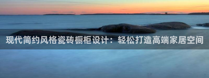 富联娱乐app更新