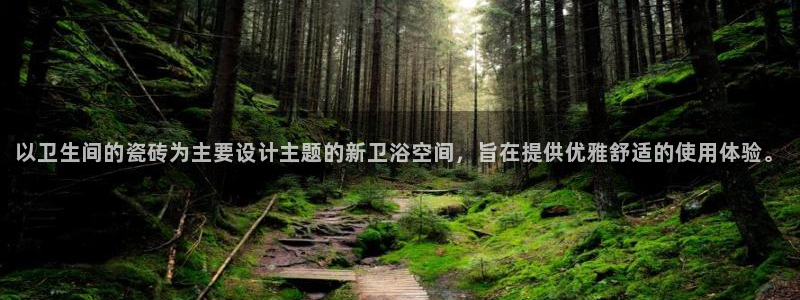 富联娱乐主管可判官333OO