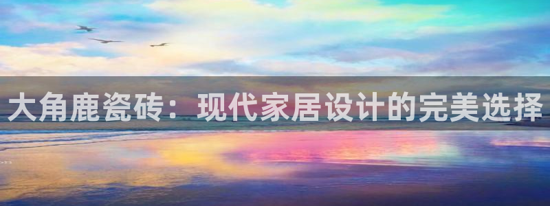 富联娱乐官网下载