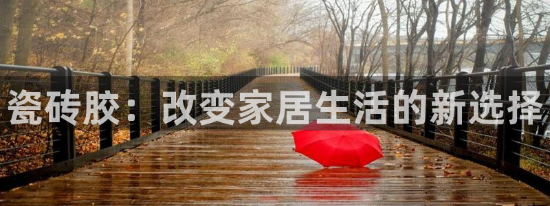 富联娱乐官方网站