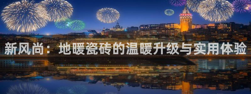 富联2娱乐查判官333OO