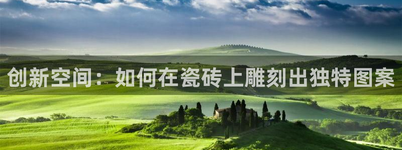 富联娱乐注册登录不上去