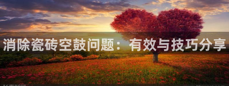 富联娱乐app下载安装