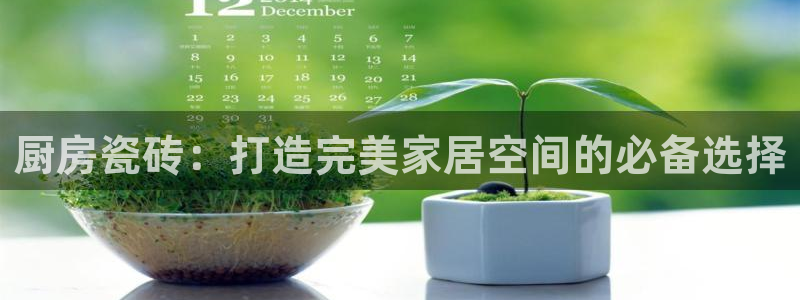 富联2娱乐平台注册不了