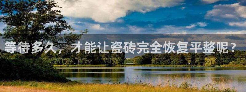 富联娱乐app官方下载安装