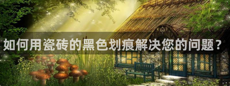 富联娱乐平台网址