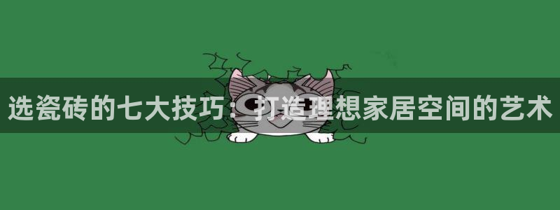 富联娱乐首页在哪看