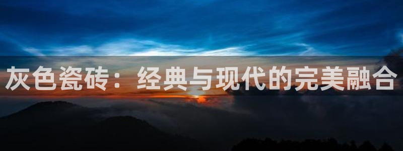 富联娱乐发展历程简介