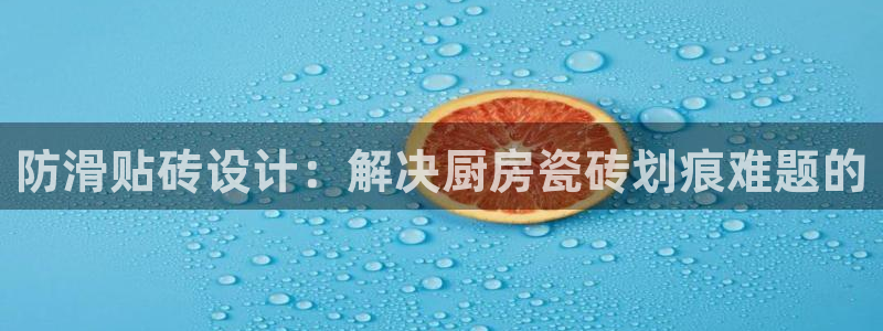 富联娱乐总代理是谁啊