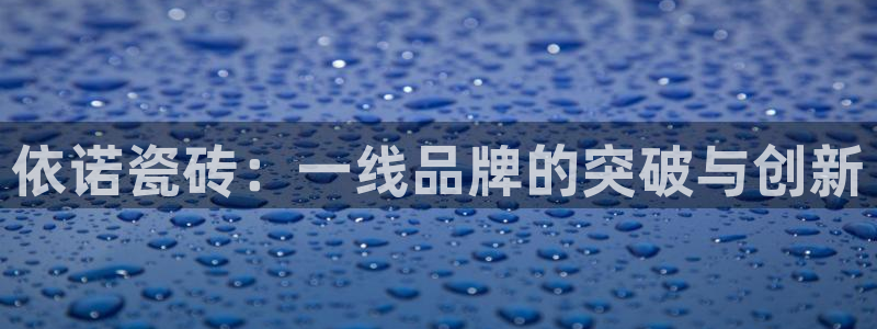 富联娱乐代理是谁