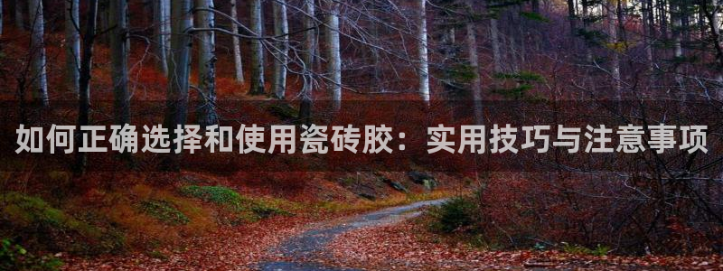 富联娱乐首页网站下载