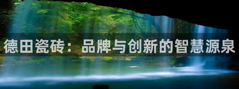 富联娱乐主管那去判官333OO